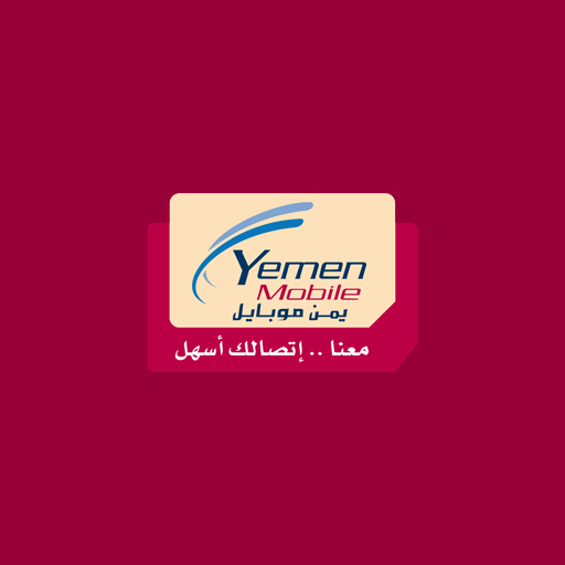 Yemen Mobile Prepaid Payment