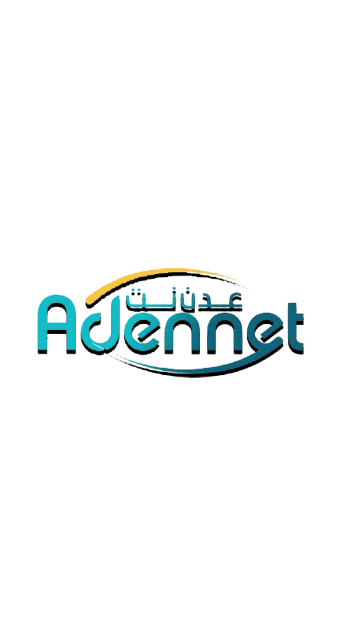 Aden Net
