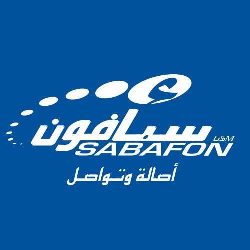 Sabafon Wholesale